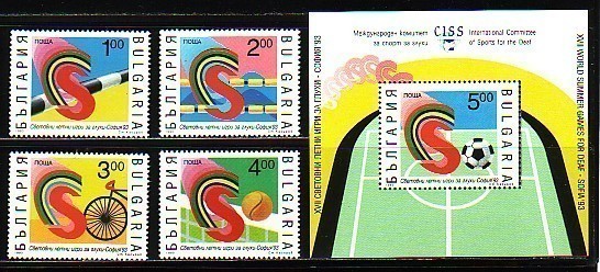 BULGARIA / BULGARIE  - 1993 - XVII World Summer G´s For Deafs - 4v   Bl** - Sport Voor Mindervaliden