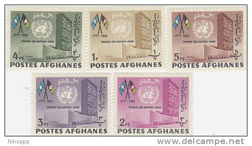 Afghanistan-1962 UN Headquarters  MH - UNESCO