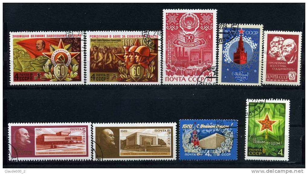 CCCP Lot N°2 - Collections