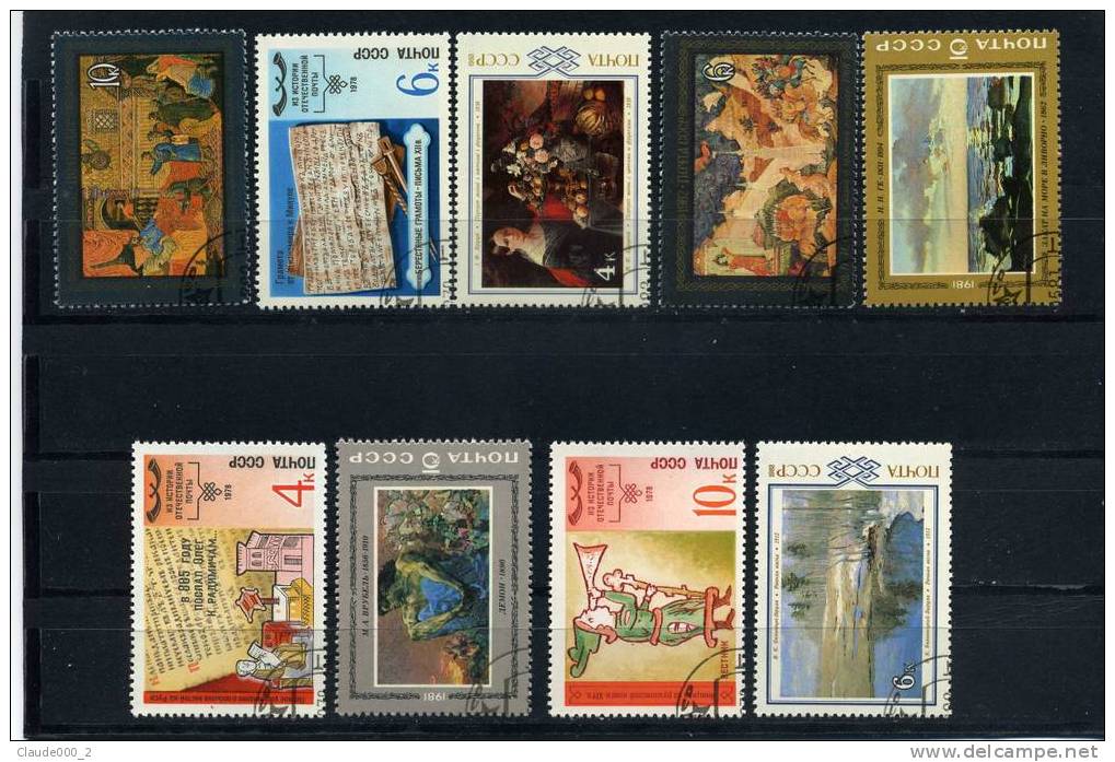 CCCP Lot N°4 - Collections