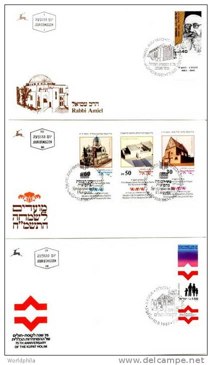 Israel 15 FDC Full Year Set  Thematic Covers  Including Biblical Owls,Holyland Exploration,Dogs,New Year 1987 - Annate Complete