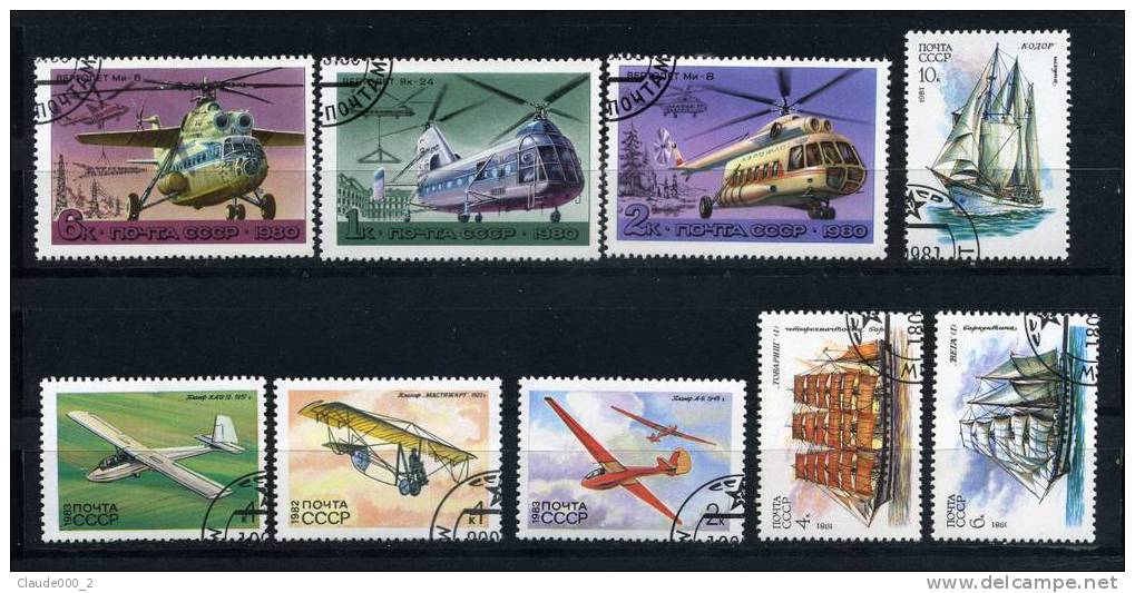 CCCP Lot N°9 - Helicopters