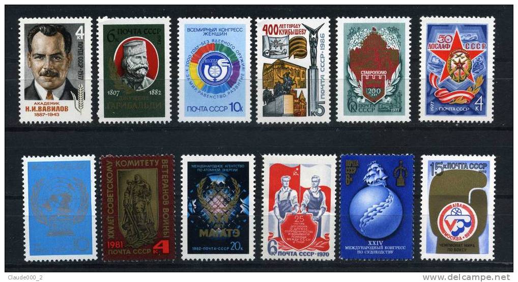 CCCP Lot N°13 - Collections