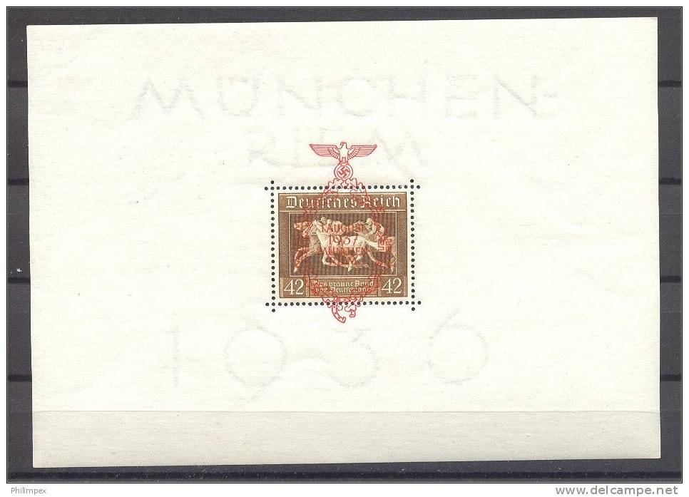 GERMANY REICH, OVERPRINTED SOUVENIR SHEET BROWN RIBBON 1937, NEVER HINGED - Blocks & Kleinbögen