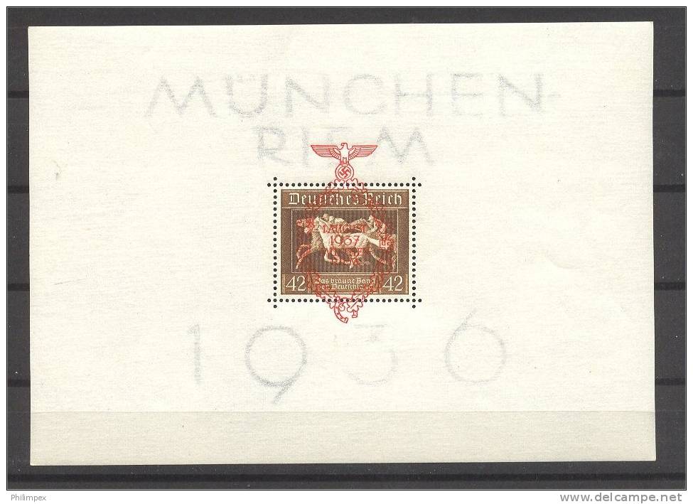 GERMANY REICH, OVERPRINTED SOUVENIR SHEET BROWN RIBBON 1937, NEVER HINGED - Bloques