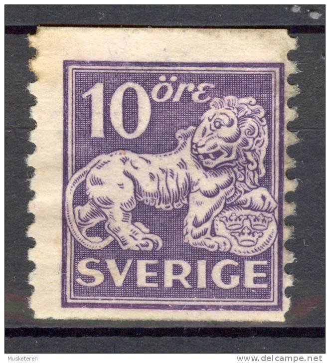 Sweden1925 Mi. 177 I W A Lion (Type II) 2-sided Perf 9 3/4 Toned Paper MNG - Unused Stamps