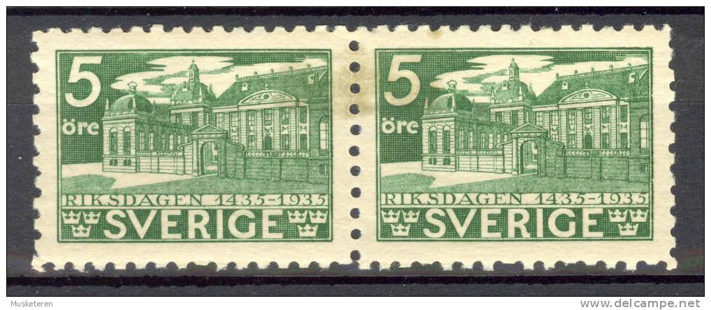 Sweden1935 Mi. 211B Palace Of Justice Pair 4-sided Perf 9 3/4 - Ongebruikt