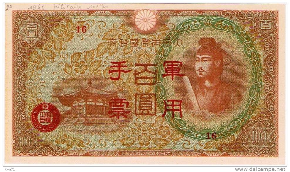 100 Yen  " JAPON "    1945     UNC     Bc112 - Giappone