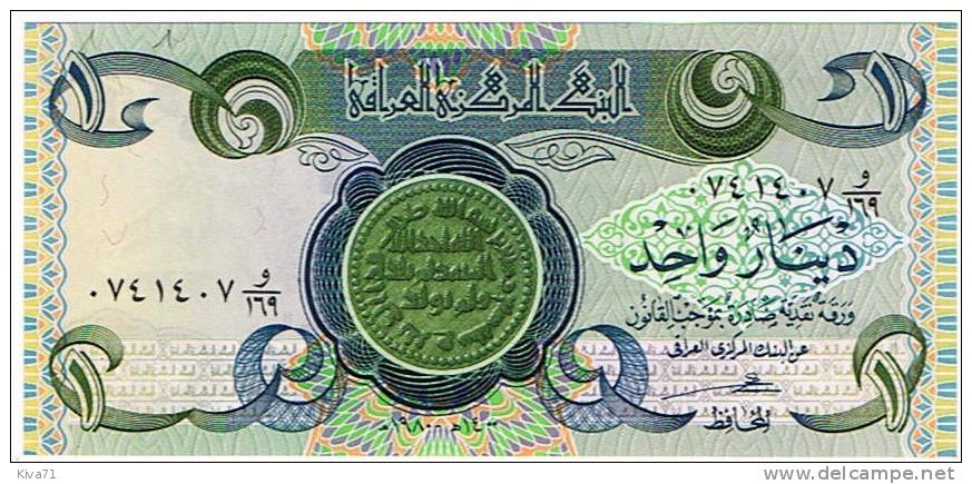 1 Dinar   "IRAQ"   Régime Saddam Hussein    UNC     Bc 49 - Irak