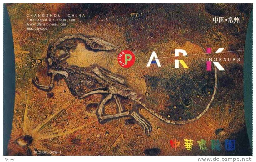 Fossil Dinosaur ,     Prepaid Card , Postal Stationery - Fossils