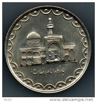 Iran 100 Rials 1996 Spl - Irán