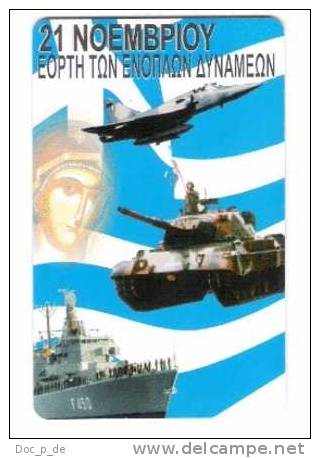Greece - Griechenland - Armee - Army - Panzer - Jet - Armee
