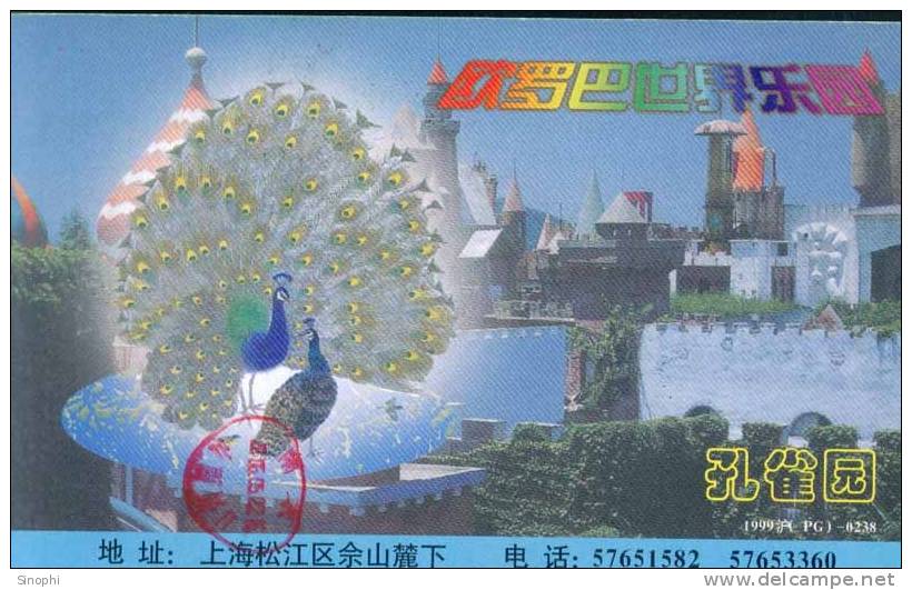 #B2#  Bird Peacock Europa Park    Advertising Pre-stamped Card - Paons