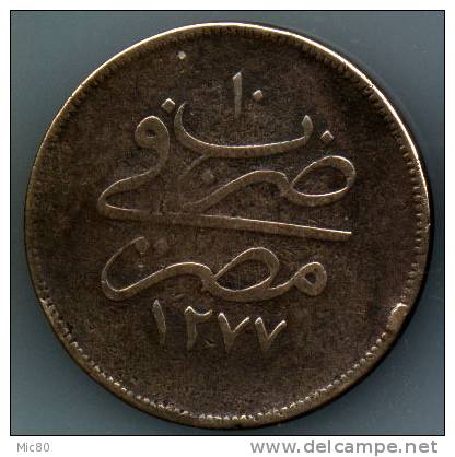 Egypte 10 Para 1857 Tb - Egipto