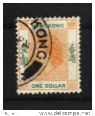 Hongkong, 1954 - 1960, One Dollar, Wmk Mult Script CA - Gebraucht