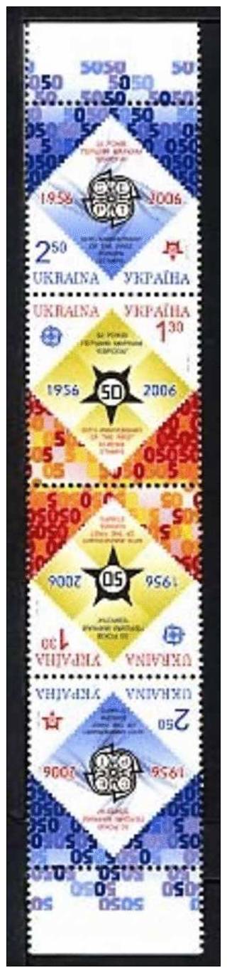 UKRAINE 2006, 4 Valeurs Tête-bêche 50e Anniversaire EUROPA, Neufs. R1686 - 2006