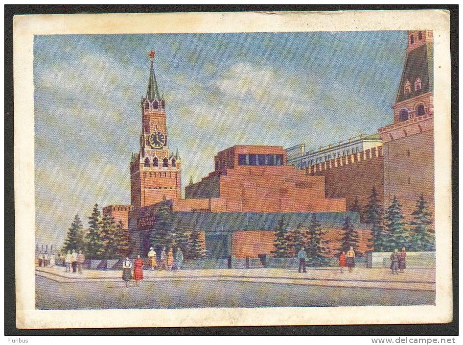 1954 USSR MOSCOW MAUSOLUM OF LENIN AND STALIN,  POSTAL STATIONARY POSTCARD - Storia Postale