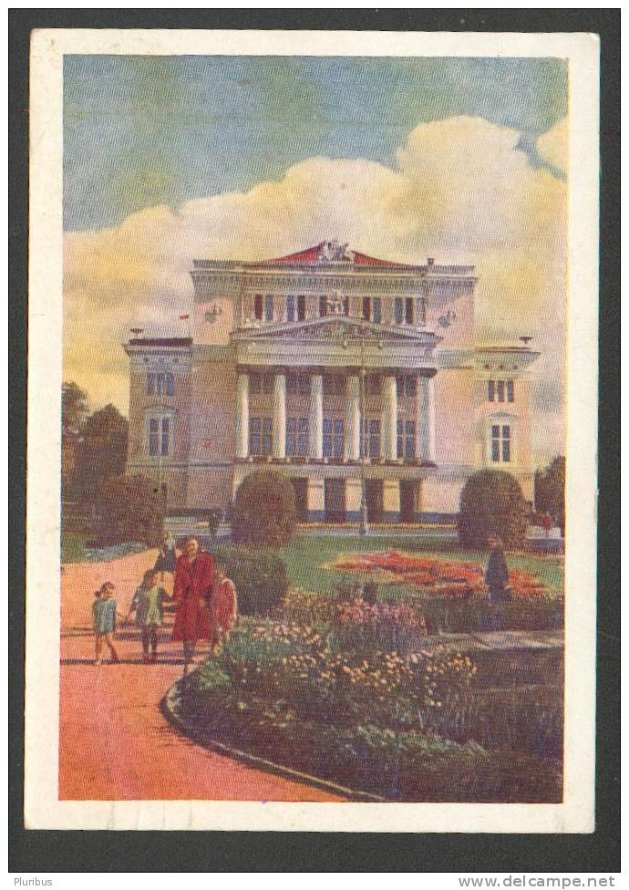 1954 USSR LATVIA RIGA, OPERA THEATRE,  POSTAL STATIONARY POSTCARD - Cartas & Documentos