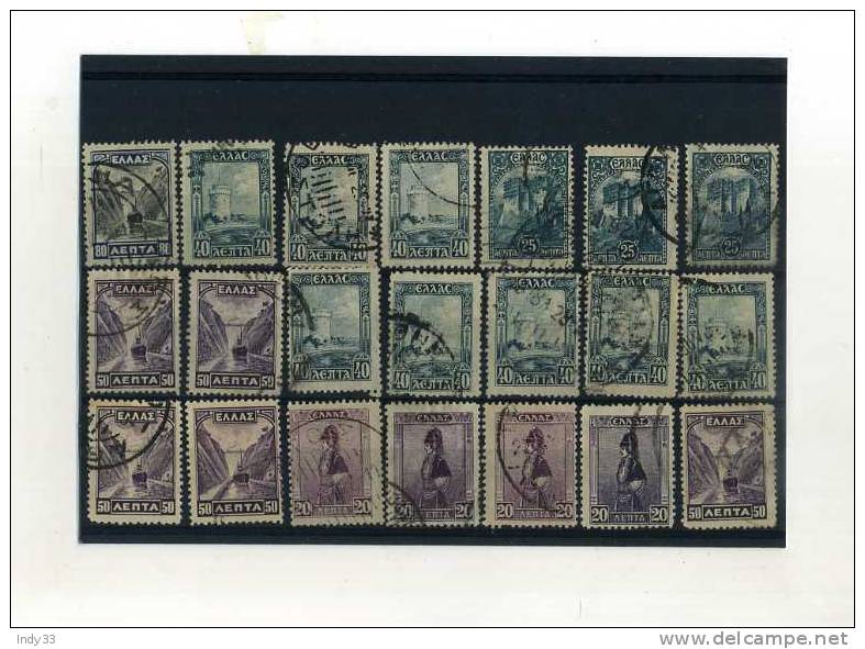 -  GRECE 1924/44 . SUITE DE TIMBRES OBLITERES - Used Stamps