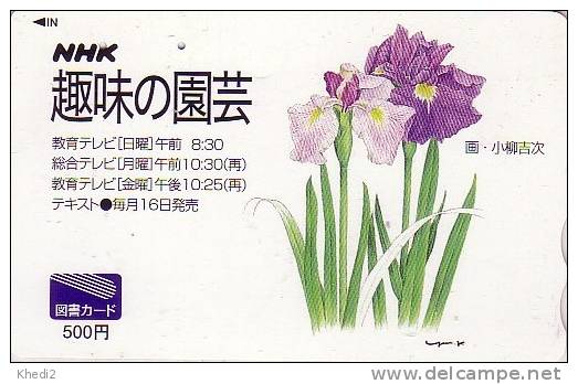 RARE Carte Prépayée Japon FLEUR - IRIS - Japan FLOWER Tosho Card - Lilie Blume Karte - 56 - Fleurs