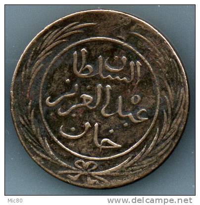 Tunisie 4 Kharub 1281 (1861) Tb+ - Túnez