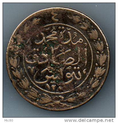 Tunisie 4 Kharub 1281 (1861) Tb+ - Tunisie