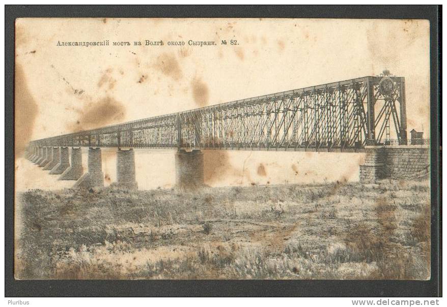 1911 RUSSIA POLAND, TPO PETERBURG- WARSAW,  SYZRAN SAMARA RAILWAY BRIDGE, SCHERER & NABHOLZ - Lettres & Documents