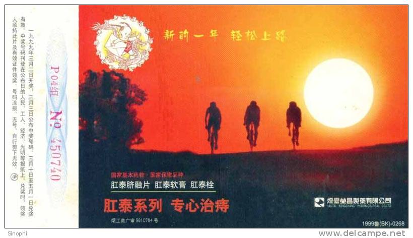 #B4# Cycling Bike Bicycle     Advertising Pre-stamped Card - Ciclismo