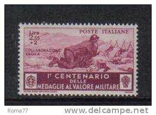 3RG716 - REGNO 1934 ,  Medaglie : N. 375  *** Genio - Airmail