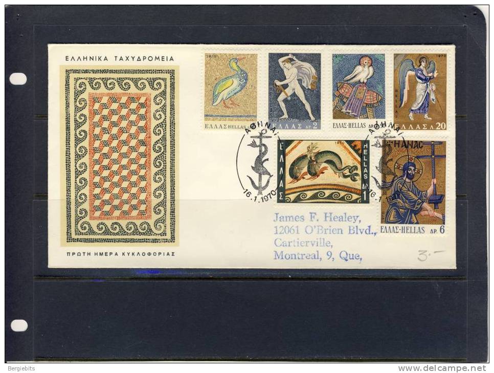 1970 Greece FDC With Complete Set Of 6 Stamps - Covers & Documents