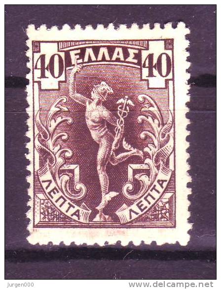 Nr 133 *, Michel = 25 € (XX09837) - Unused Stamps