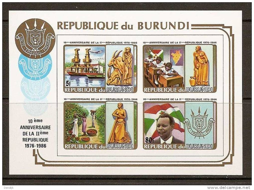 Burundi COB BL121C ** - Unused Stamps