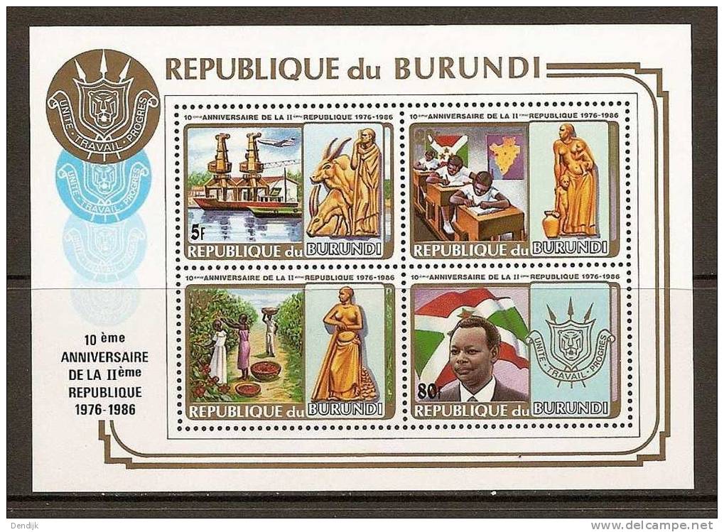 Burundi COB BL121B ** - Unused Stamps