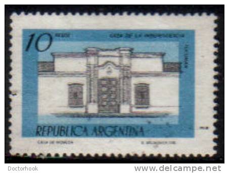 ARGENTINA   Scott #  1160  VF USED - Gebraucht