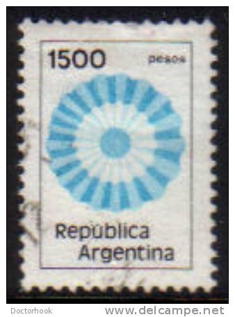 ARGENTINA   Scott #  1217  VF USED - Gebraucht