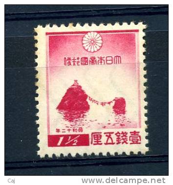 Japon  -  1936  :  Yv  238  * - Unused Stamps