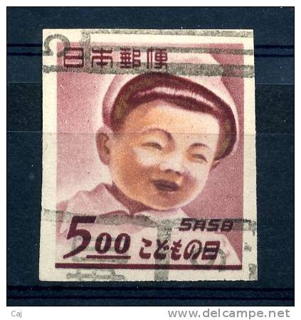 Japon  -  1949  :  Yv  416a  (o)  Non Dentelé - Usati