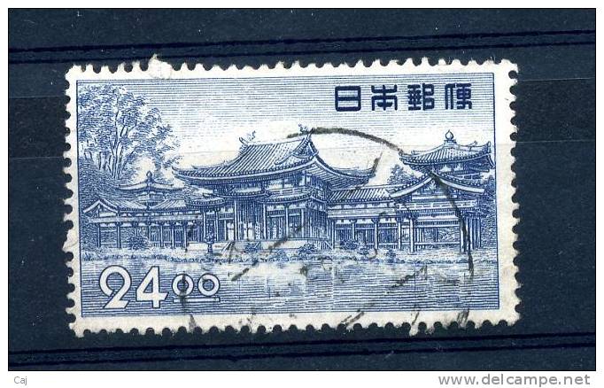 Japon  :  Yv  457  (o) - Used Stamps