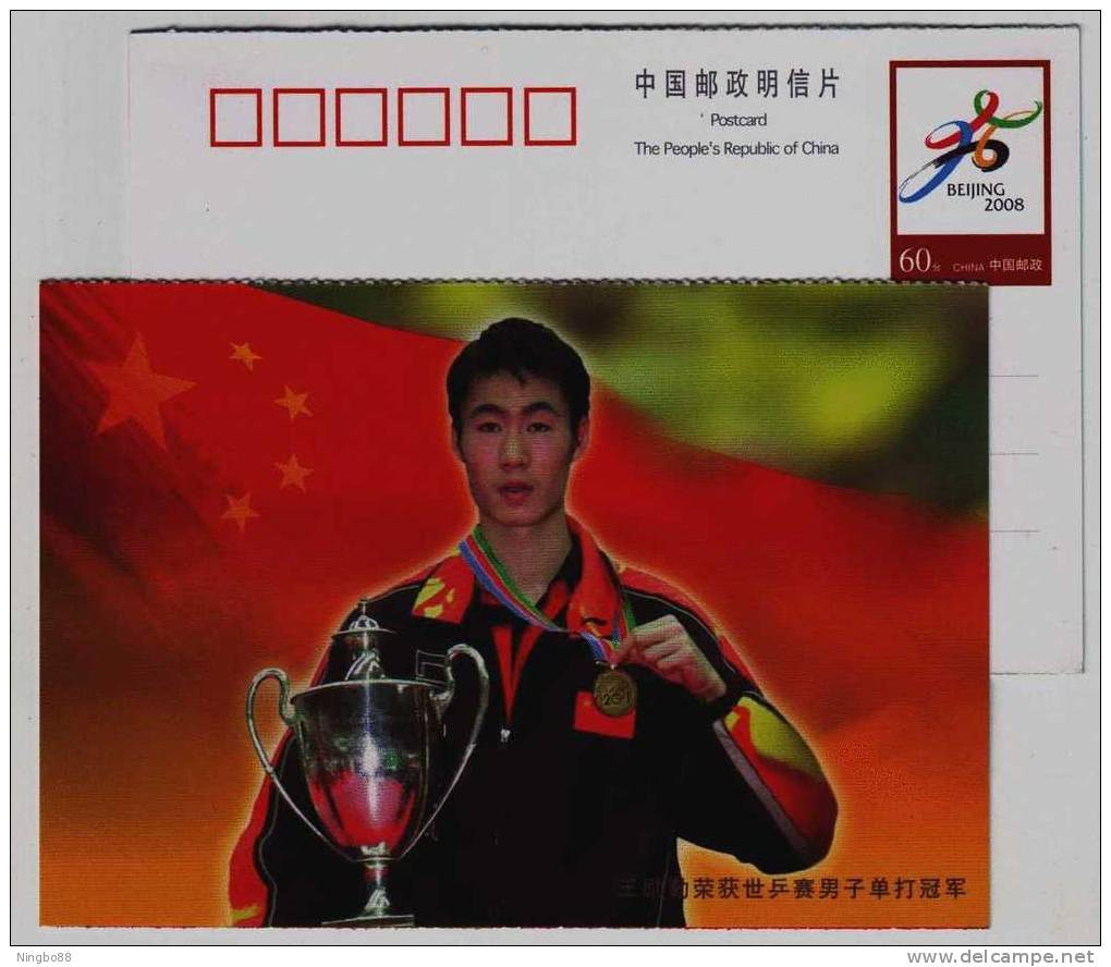 Men's Singles Table Tennis Champion,China 2001 The 46th Table Tennis World Championship Advertising Pre-stamped Card - Tischtennis