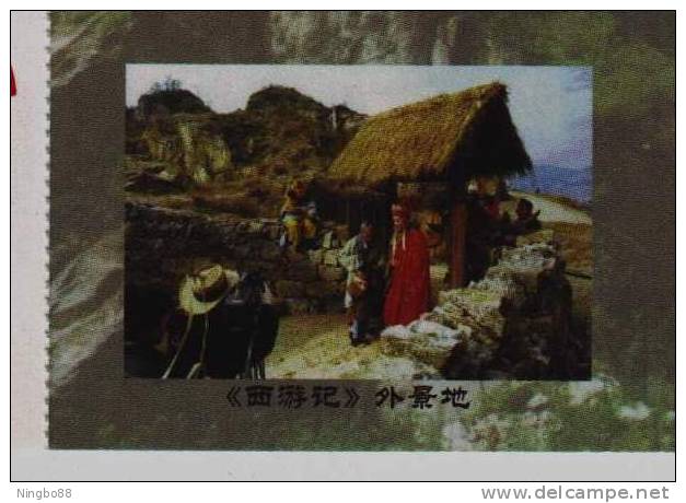 Television Production Land,pilgrimage To The West,China 99 Yangshan Scenic Spot Advertising Pre-stamped Card - Cinema