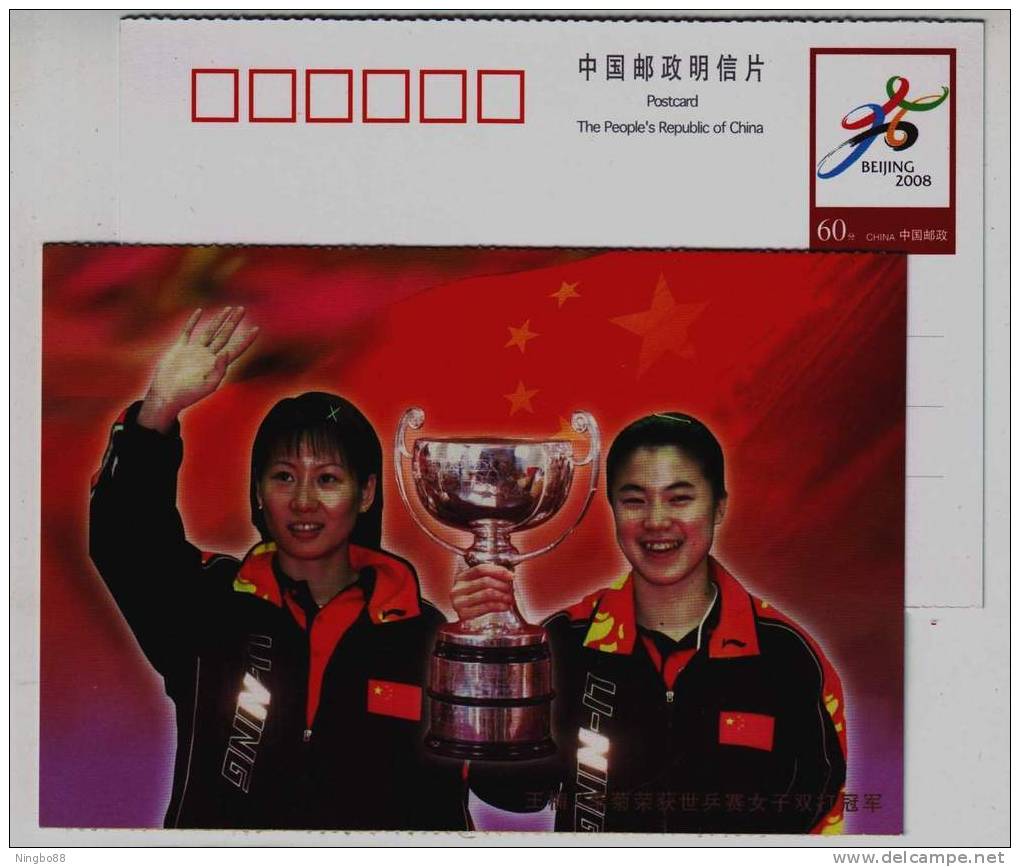 Women's Double Table Tennis Champion,China 2001 The 46th Table Tennis World Championship Advertising Pre-stamped Card - Tischtennis