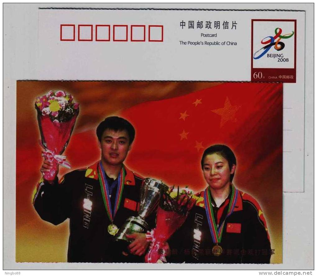 Mixture Double Table Tennis Champion,China 2001 The 46th Table Tennis World Championship Advertising Pre-stamped Card - Tischtennis