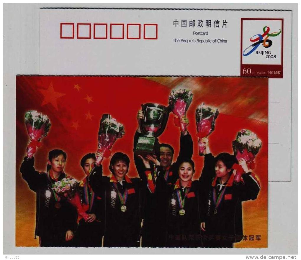Women's Team Gold Medal,China 2001 The 46th Table Tennis World Championship Advertising Pre-stamped Card - Tischtennis