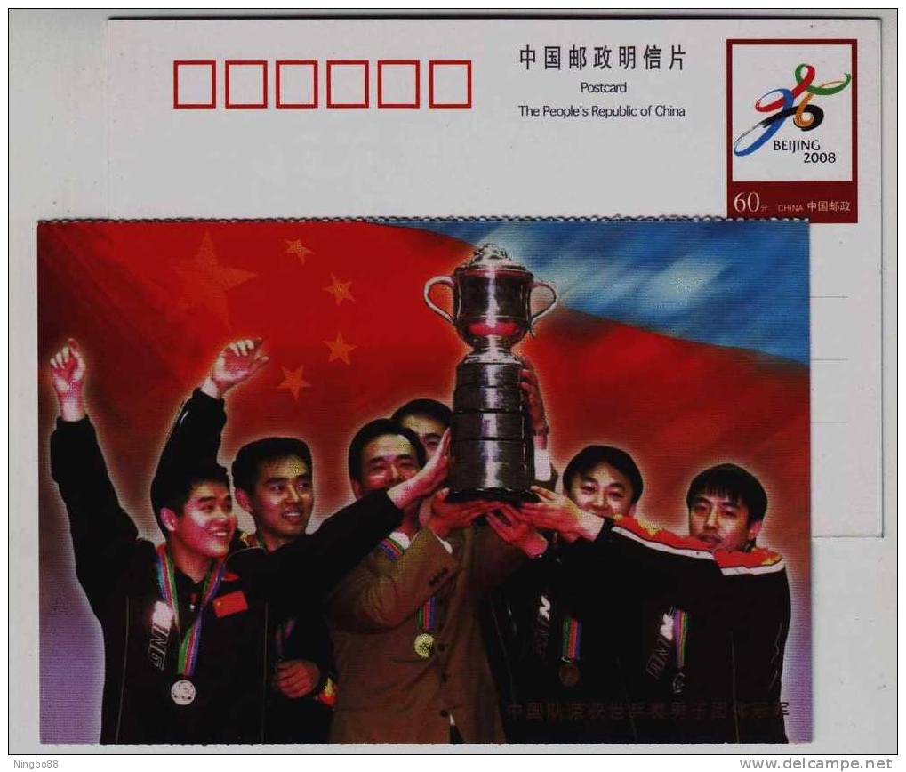 Men's Team Gold Medal,China 2001 The 46th Table Tennis World Championship Advertising Pre-stamped Card - Table Tennis