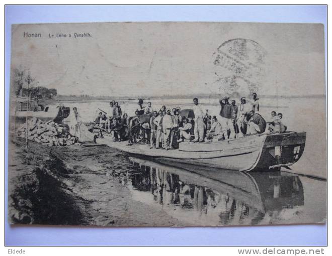 Honan Le Loho A Yenshih Bac Railways Lung Hai Chengchow Honan - Chine