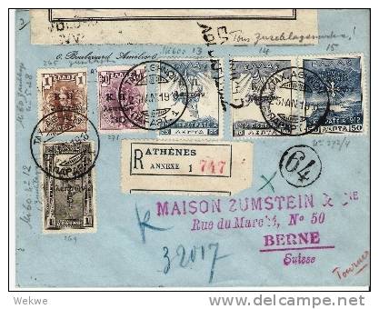 Gr11006b/ GRIECHENLAND -  Kriegssteuermarken Als Freimarken Auf Einschreiben,   Bern, Schweiz 1918 - Lettres & Documents