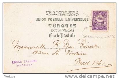 Gr-Ng037/ Salonique 2-Zeiler Auf Marke 1901 (Ansichtskarte)  RRR (Brief, Cover, Letter, Lettre) - Thessalonique