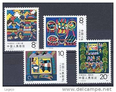 CHINE T118 Améliorations En Zones Rurales - Unused Stamps