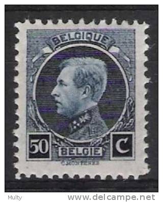 Belgie OCB 187 (*) - 1921-1925 Small Montenez