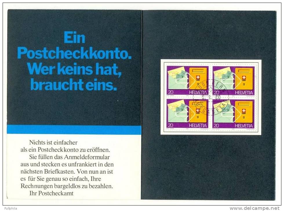 1980 SWITZERLAND PTT BOOKLET - Markenheftchen